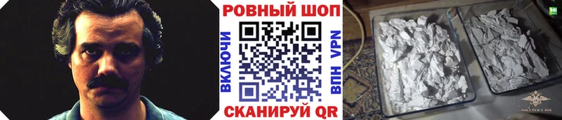 Купить закладку COCAIN  APVP  МАРИХУАНА  Мефедрон  Камбарка