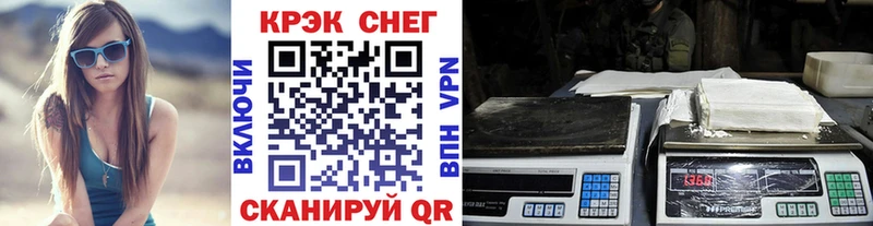 Купить  Камбарка  Кокаин VHQ 