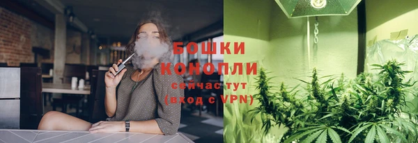 2c-b Остров