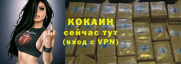 2c-b Остров