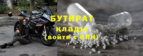 2c-b Остров