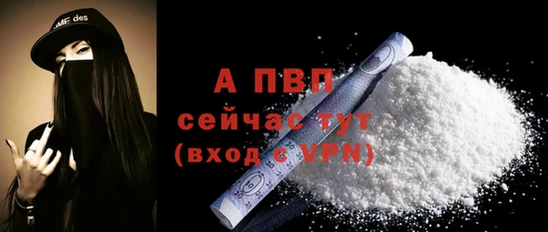 2c-b Остров