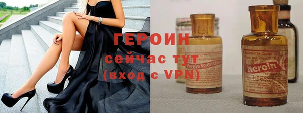 2c-b Остров
