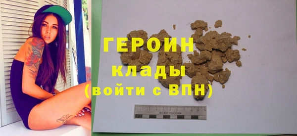 спиды Осташков