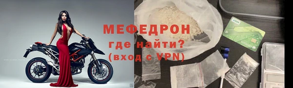 2c-b Остров