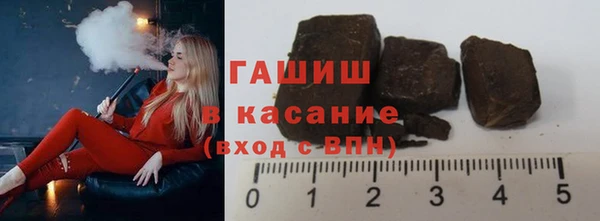 спиды Осташков