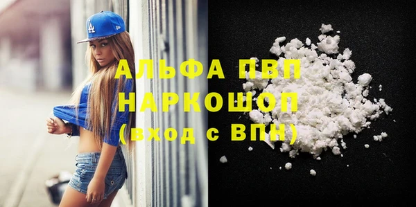 2c-b Остров