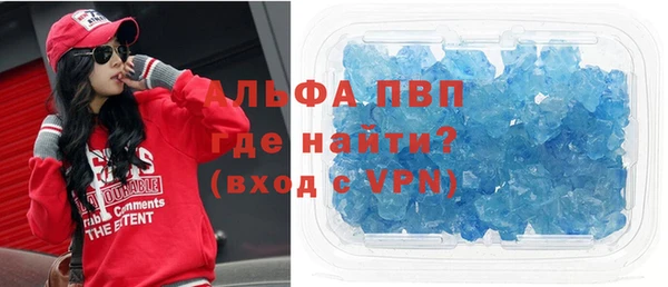 2c-b Остров