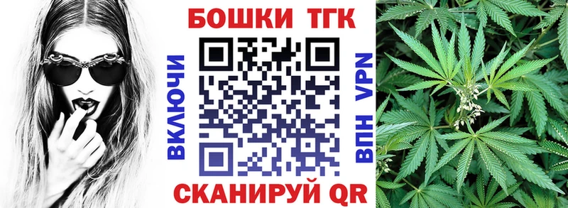 Купить  Камбарка  Шишки марихуана индика 